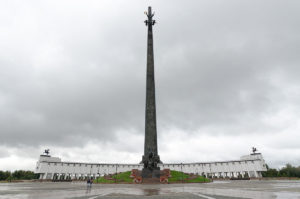 Der Obelisk auf dem Poklonnaya-Hügel