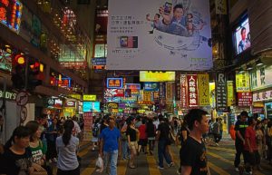 Abend in Mongkok